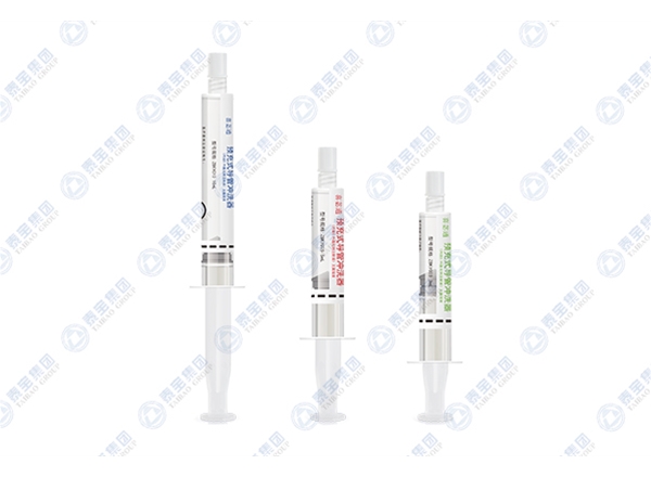 預充式導管沖洗器
