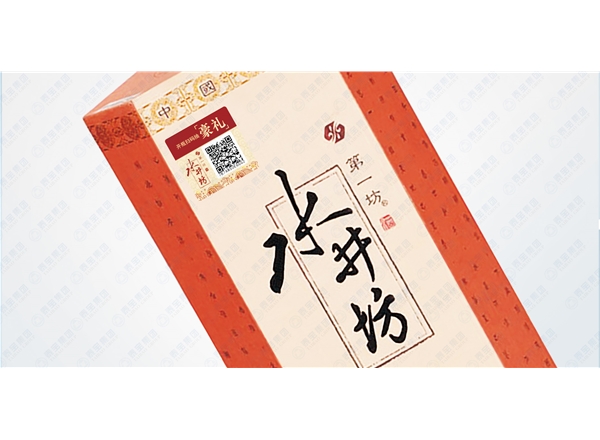 冷燙印電化鋁（柔?。? class=
